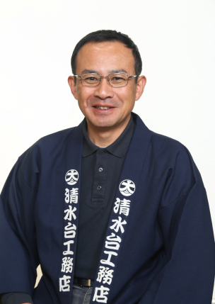 代表　森田和樹