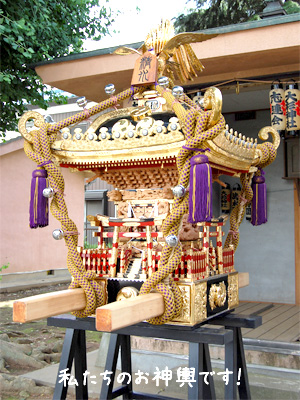 清水八幡神社の祭礼のお神輿